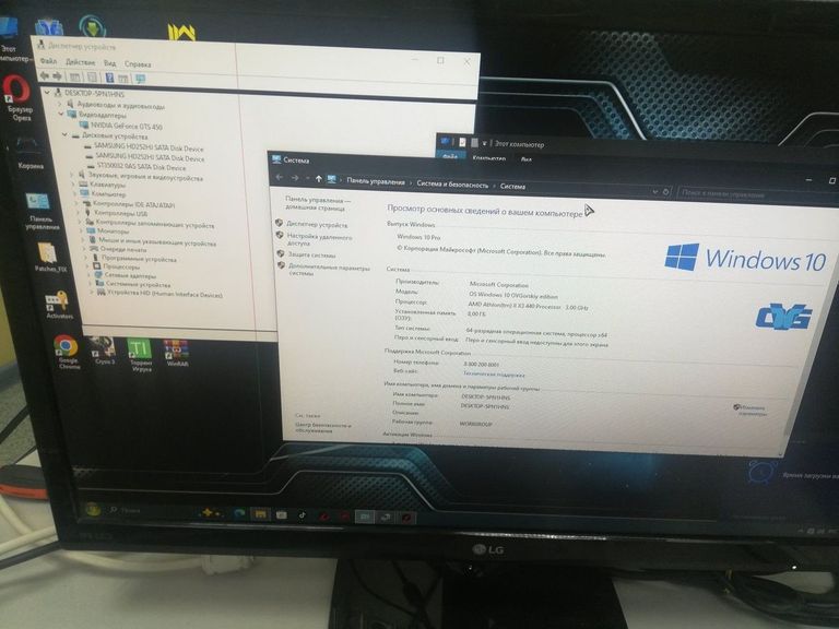 Купить Пк amd athlon ii x3 440/ram 8 gb/hdd 250 gb+250 gb/ssd 300 gb/nvidia gts 450 (geforce) 512 mb gddr5 12 Б/У