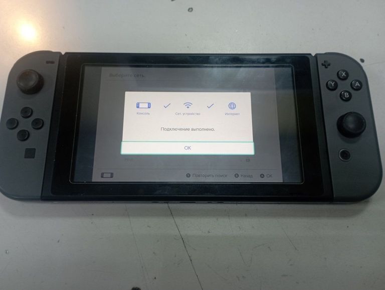 Дешево Nintendo switch з ломбарду