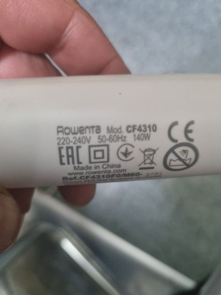 Дешево Rowenta cf 4310 з ломбарду