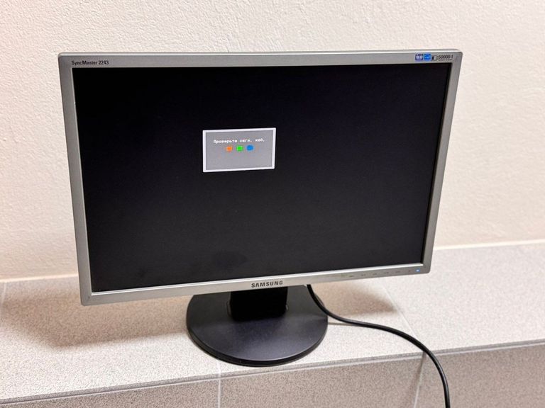 Купить Samsung 2243nw Б/У