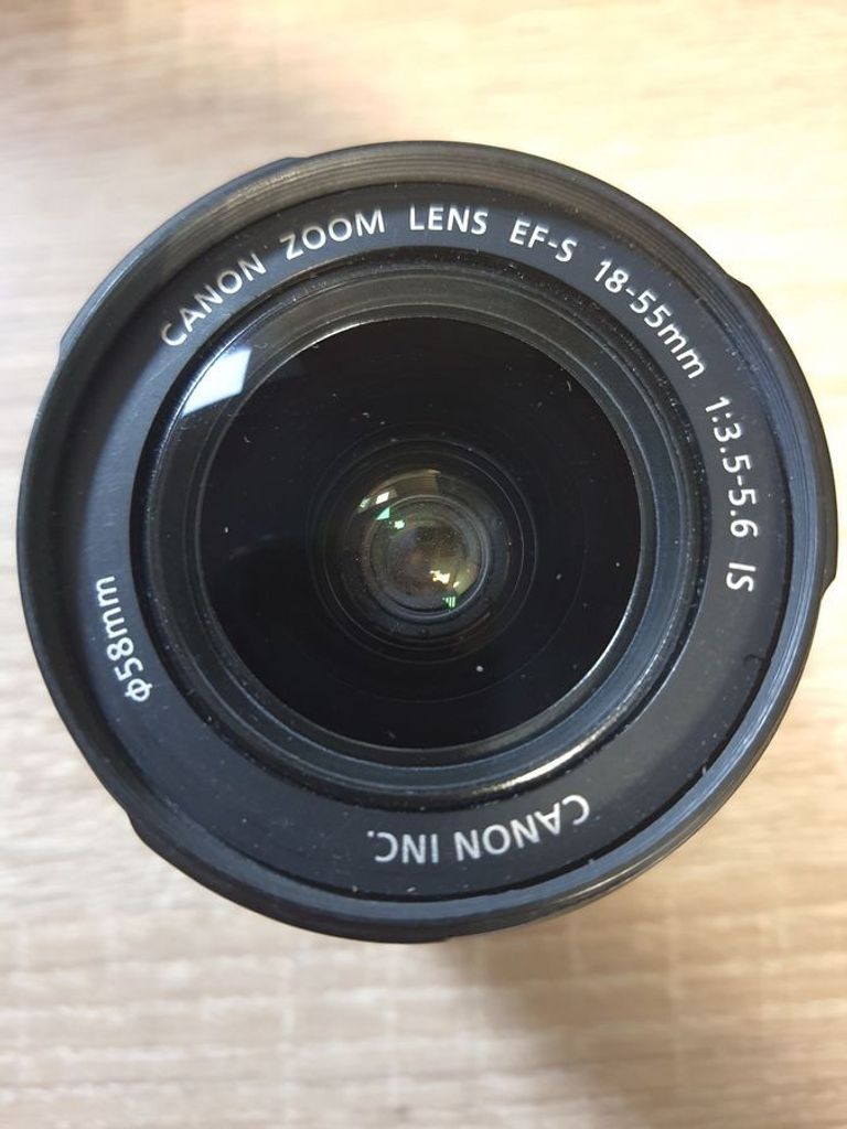 Объявление Canon ef-s 18-55mm f/3,5-5,6 is stm Б/У