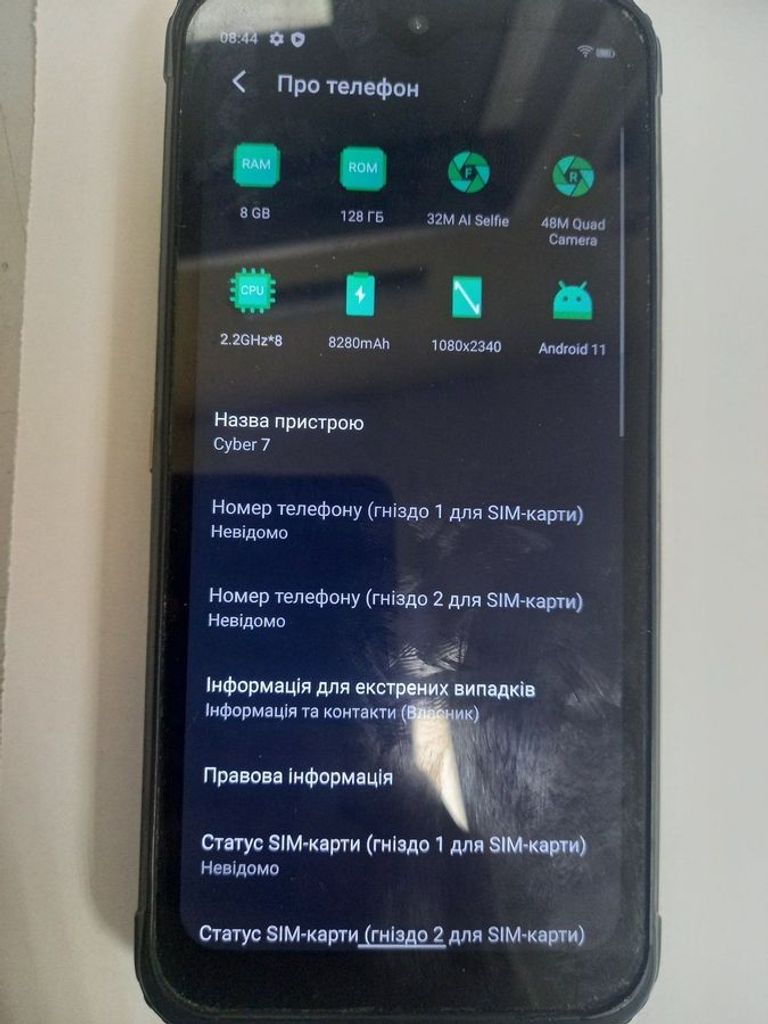 Hotwav Cyber 7 8/128GB Black Код:01-200610628. Зображення 6