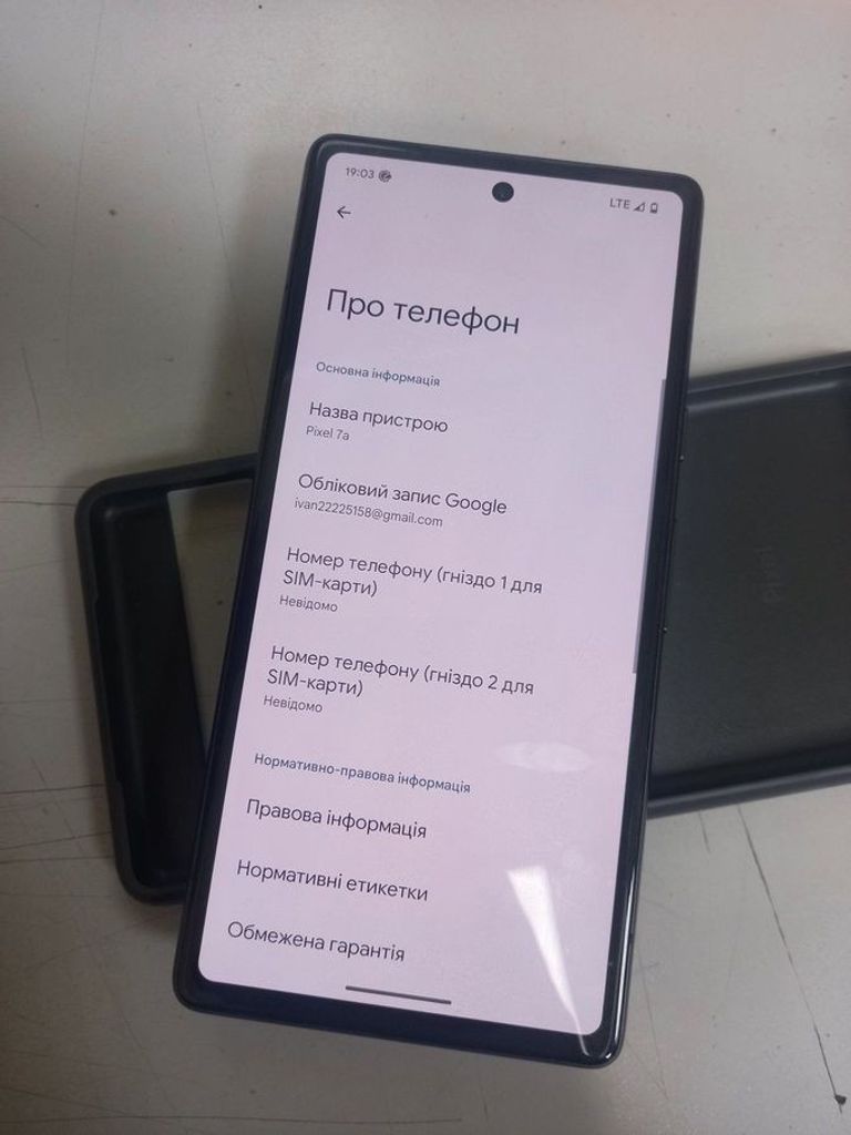 Купити Google pixel 7a 8/128gb Б/У