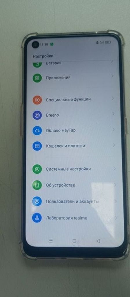 Купити Realme x7 5g 8/128gb Б/У