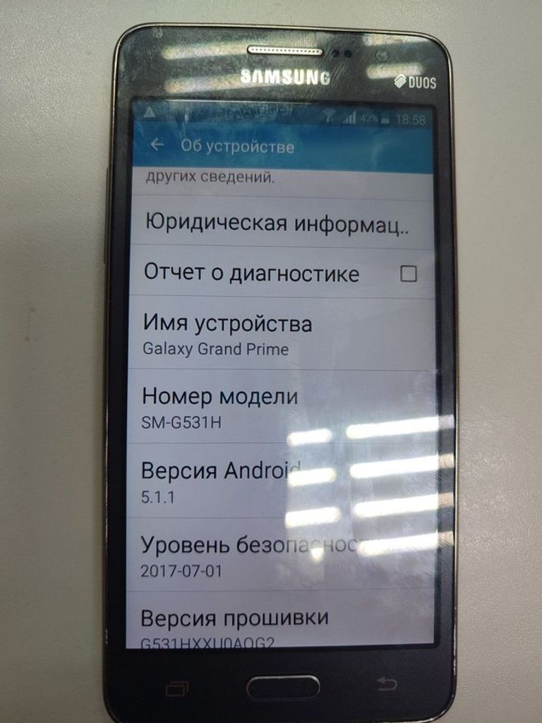 Дешево Samsung g531h galaxy grand prime з ломбарду