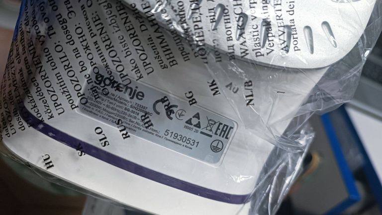 Оголошення Gorenje SIH2200BBC Б/У