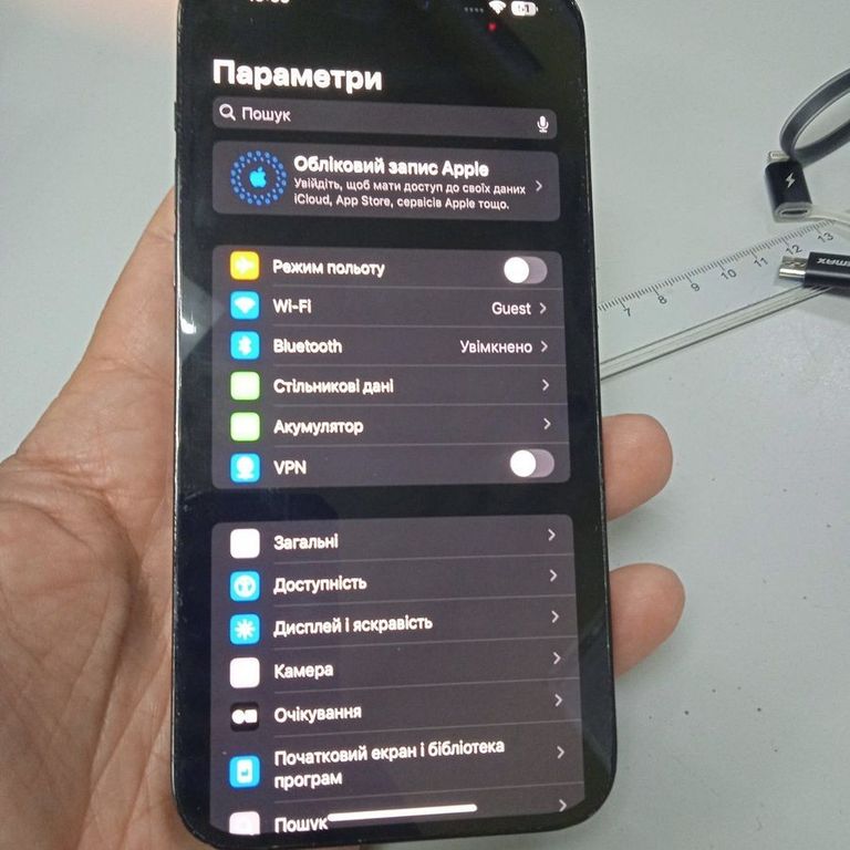 Розпродаж Apple iPhone 14 Pro Max 256GB Deep Purple (MQ9X3), продавець Техноскарб