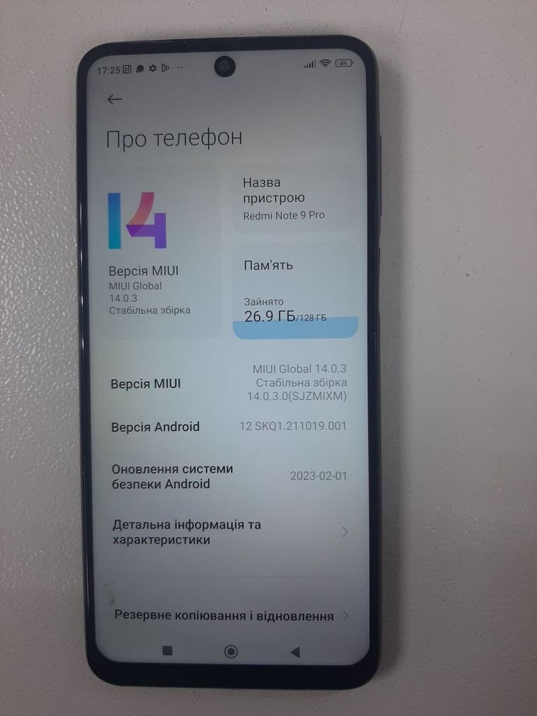 Xiaomi redmi note 9 pro 6/128gb Код:01-200758770. Изображение 12