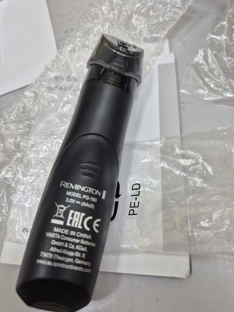 Дешево Remington PG180 з ломбарду