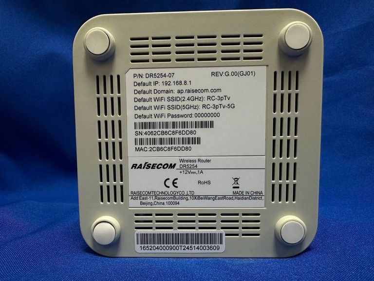 Raisecom DR5254 (DR5254-07) Код:01-200763112. Зображення 8