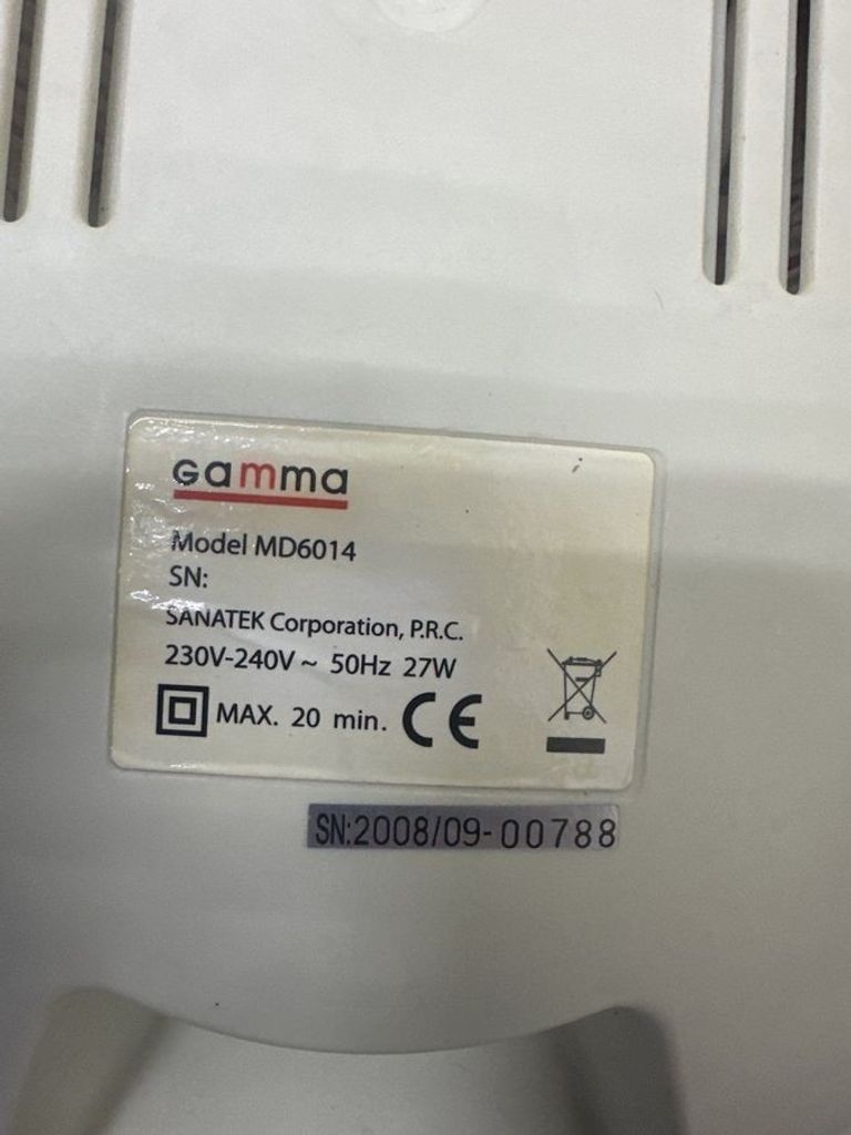 Дешево Gamma md6014 з ломбарду