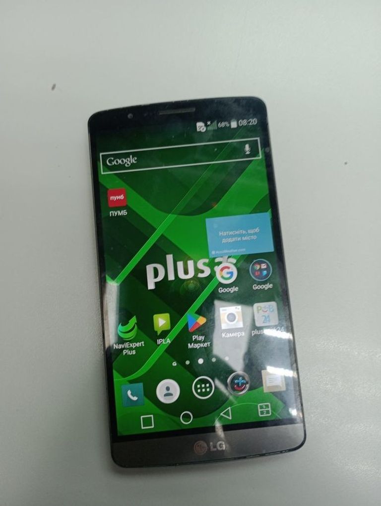 Купити Lg d855 g3 16gb Б/У