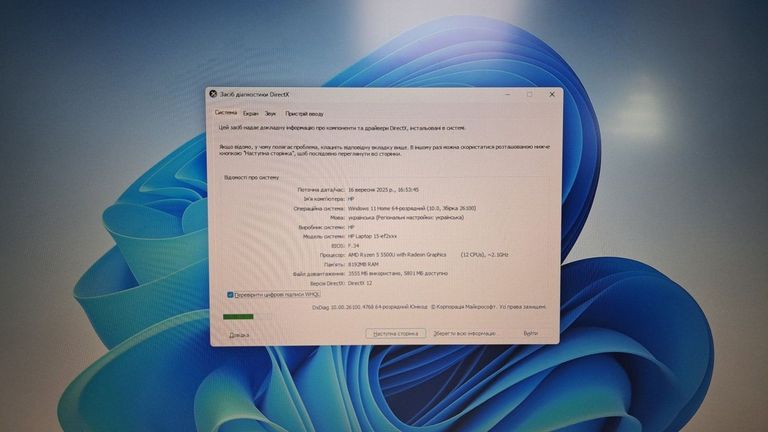 Оголошення Hp 15/ryzen 5 5500u ddr4/8gb ddr4/hdd *відсутній/ssd 256 gb/*інтегрована Б/У