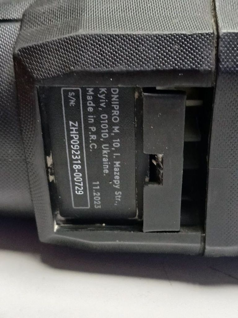 Оголошення Dnipro-m RH-100 (49127000) Б/У