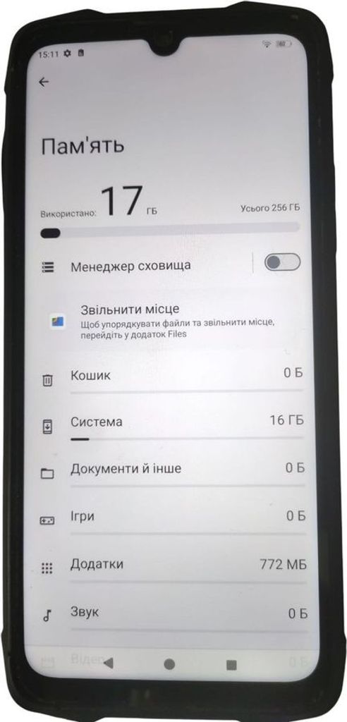 Cubot KingKong Power 3 6/256GB Black Код:01-200773237. Зображення 6
