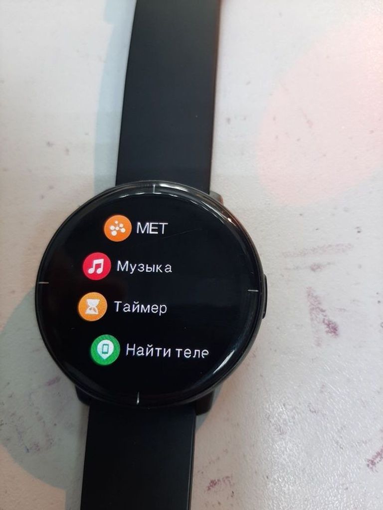 Розпродаж Mibro watch lite, продавець Техноскарб