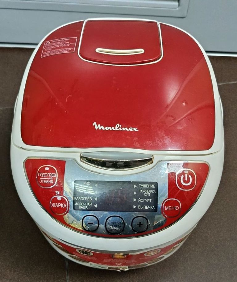 Moulinex mk705 Код:01-200775157. Зображення 5