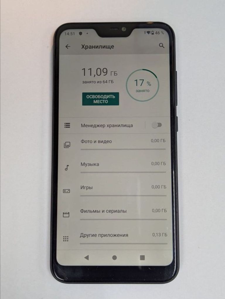 Дешево Xiaomi mi a2 lite 4/64gb з ломбарду