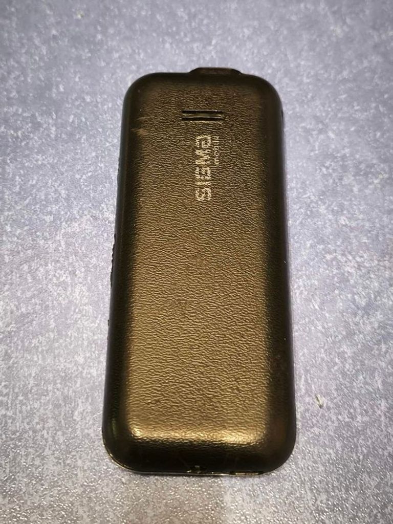 Объявление Sigma x-style 14 mini Б/У