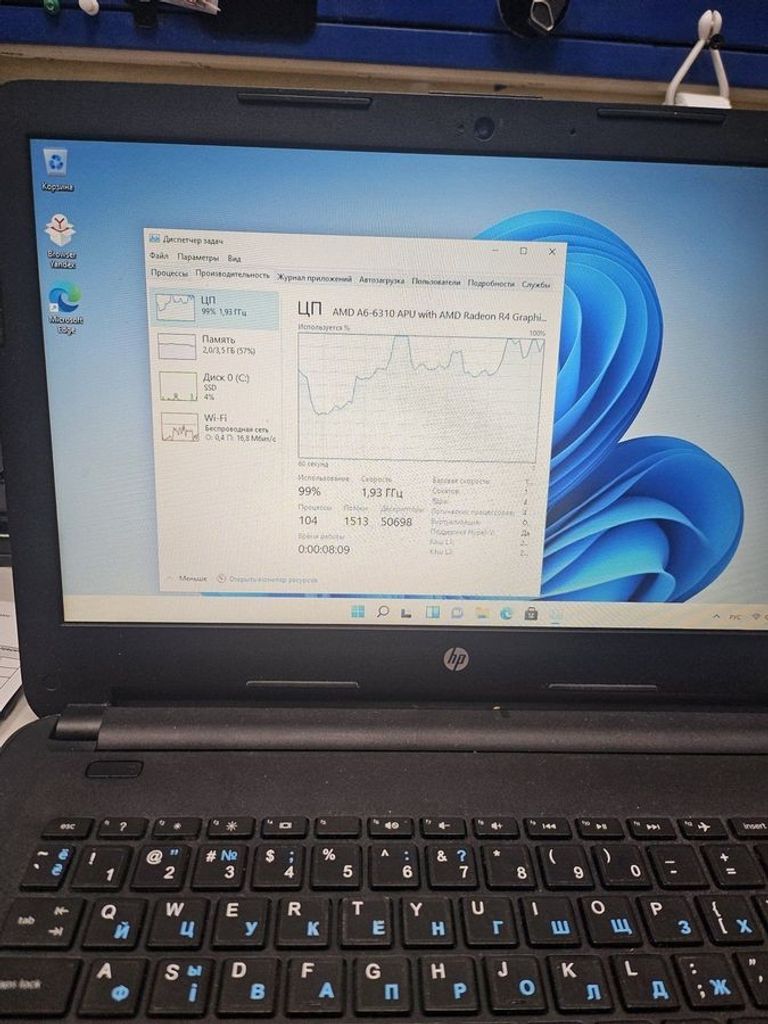 Купити Hp 14/amd a6 6310 ddr3/4gb ddr3/hdd *відсутній/ssd 128 gb/*інтегрована Б/У