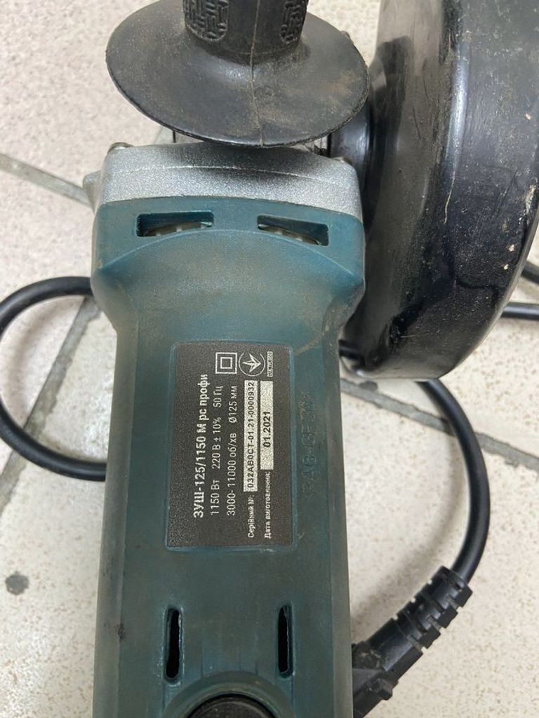 Дешево Зенит ЗУШ-125/1150 з ломбарду