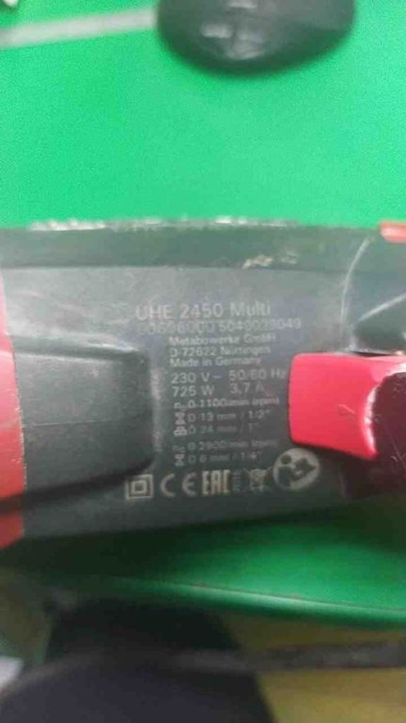 Metabo UHE 2450 Multi (600696000) Код:2000002953098. Зображення 5