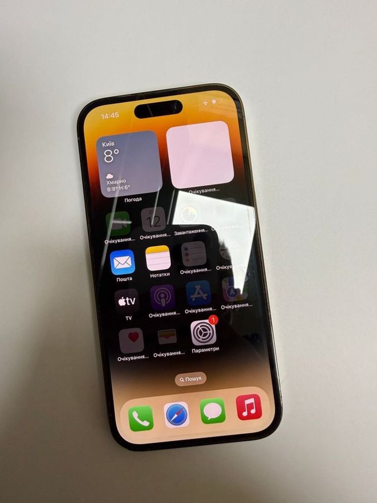 Купити Apple iphone 14 pro 256gb Б/У