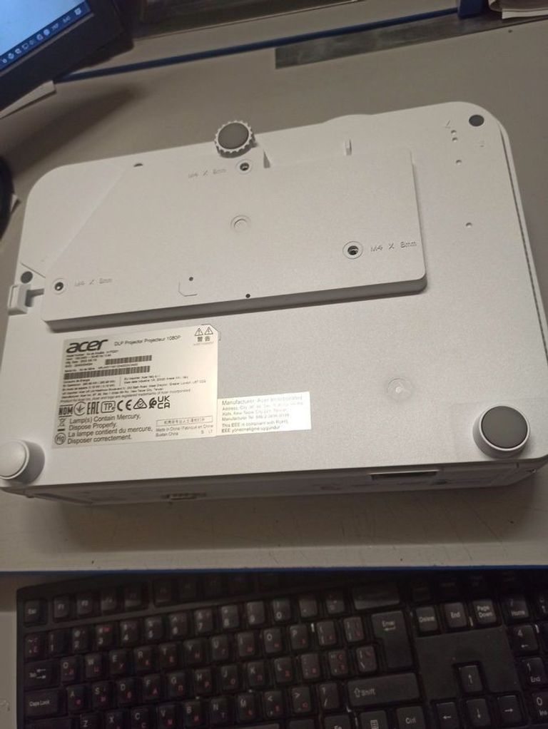 Оголошення Acer x1529ki Б/У