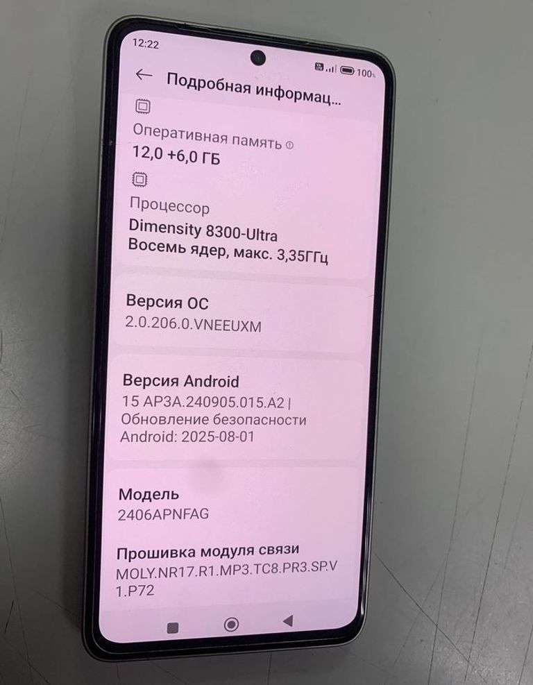 Дешиво Xiaomi 14t 12/512gb с ломбарда