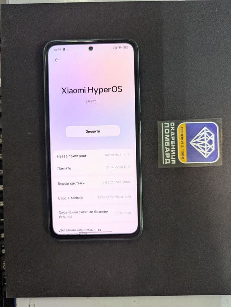 Объявление Xiaomi Redmi Note 14 8/256GB Ocean Blue Б/У