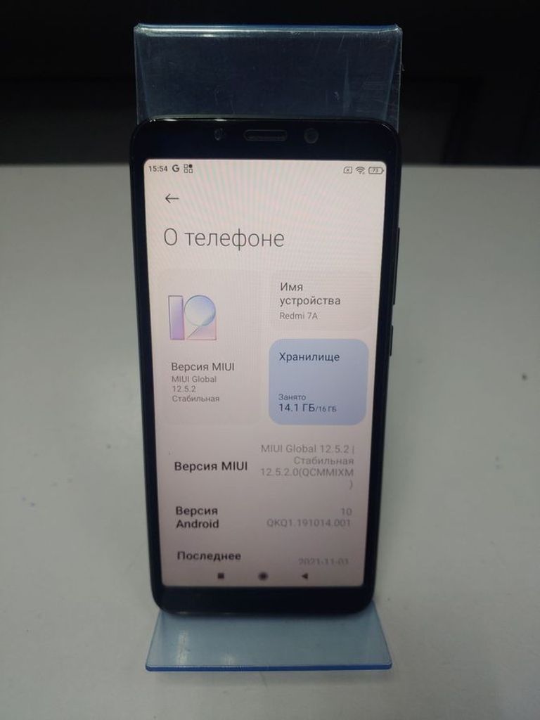 Дешево Xiaomi redmi 7a 2/16gb з ломбарду