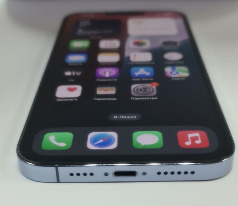 Распродажа Apple iphone 13 pro max 256gb, продавец Техноскарб