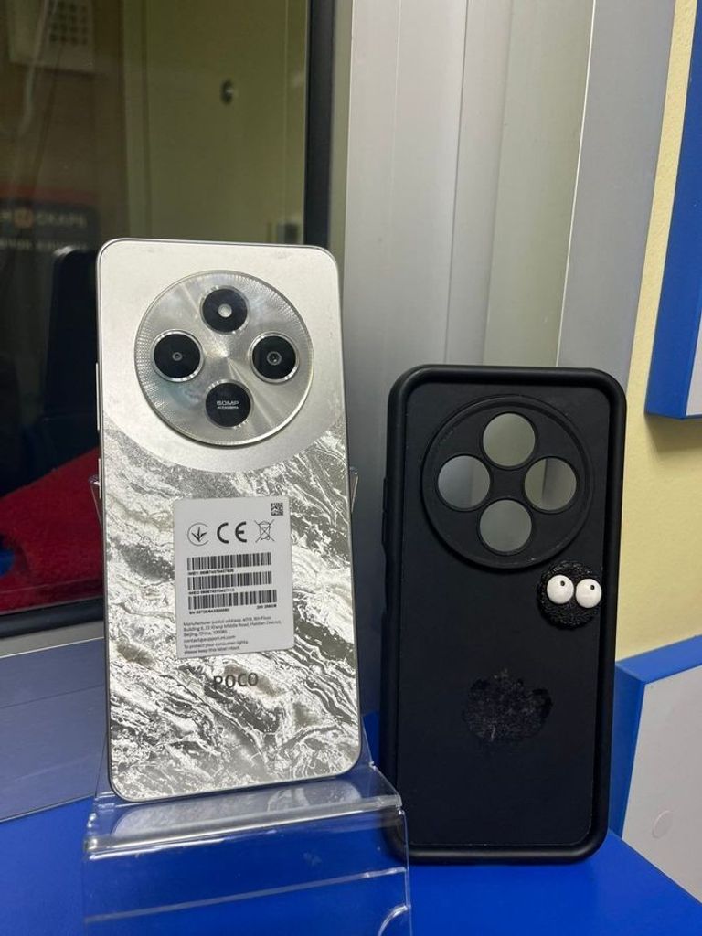 Дешево Xiaomi Poco C75 8/256GB Black з ломбарду