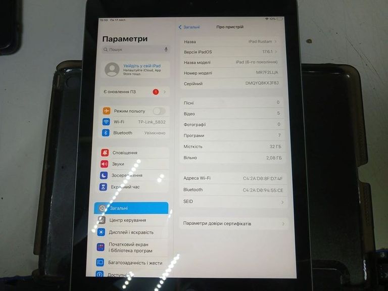 Купить Samsung galaxy tab a7 lite 3/32gb wi-fi Б/У