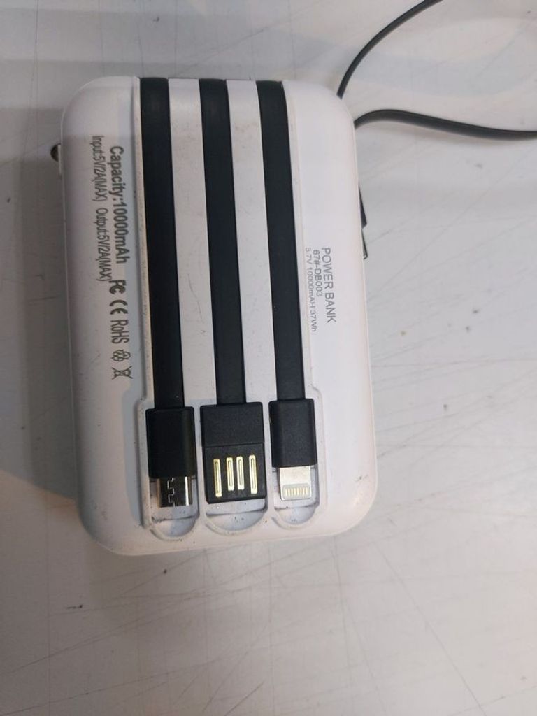 Объявление - 10000mah Б/У