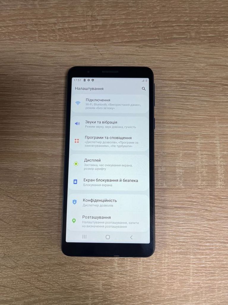 Оголошення Samsung a013f galaxy a01 core 1/16gb Б/У