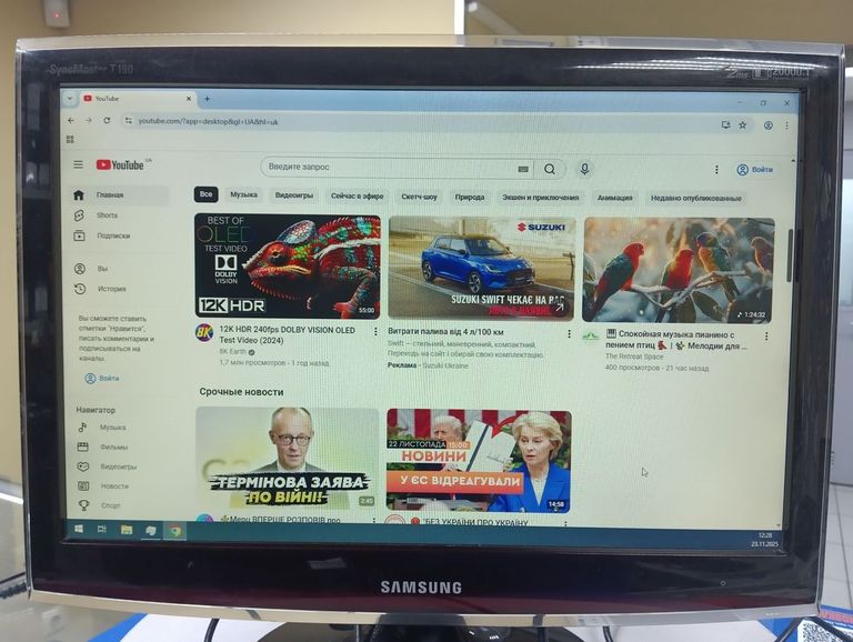 Samsung sm t190 ls19twh Код:01-200794796. Зображення 6