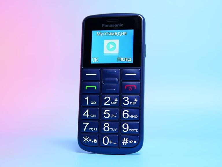 Оголошення Panasonic KX-TU110 Б/У