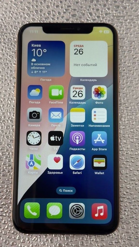 Купить Apple iphone xs 64gb Б/У