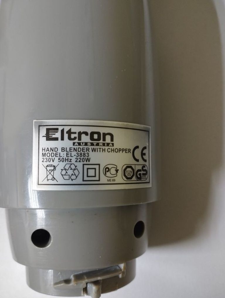 Розпродаж Eltron el 3883, продавець Техноскарб