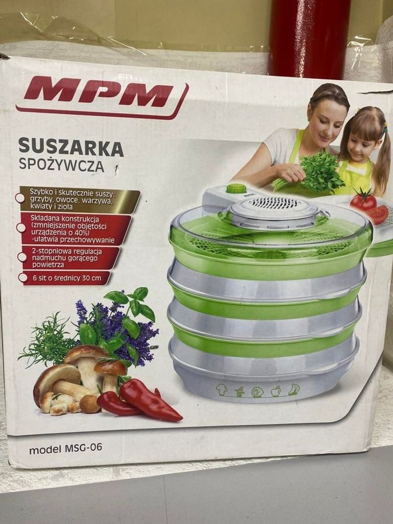 Купити Mpm Product msg-06 Б/У