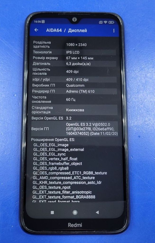 Xiaomi Redmi Note 8T 4/64GB Blue Код:01-200780470. Зображення 7