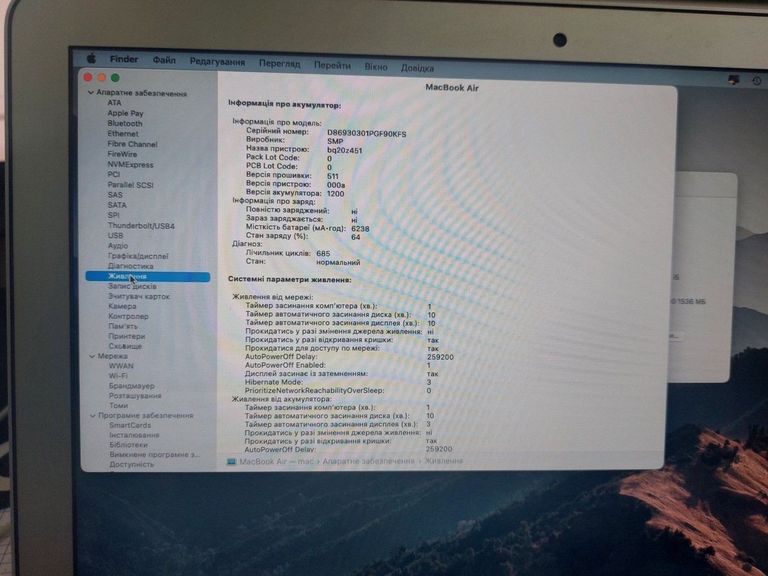Apple a1466/core i5 1,8 ghz/ram 8gb/ssd 120gb/hd graphics 6000 Код:01-200797694. Изображение 5