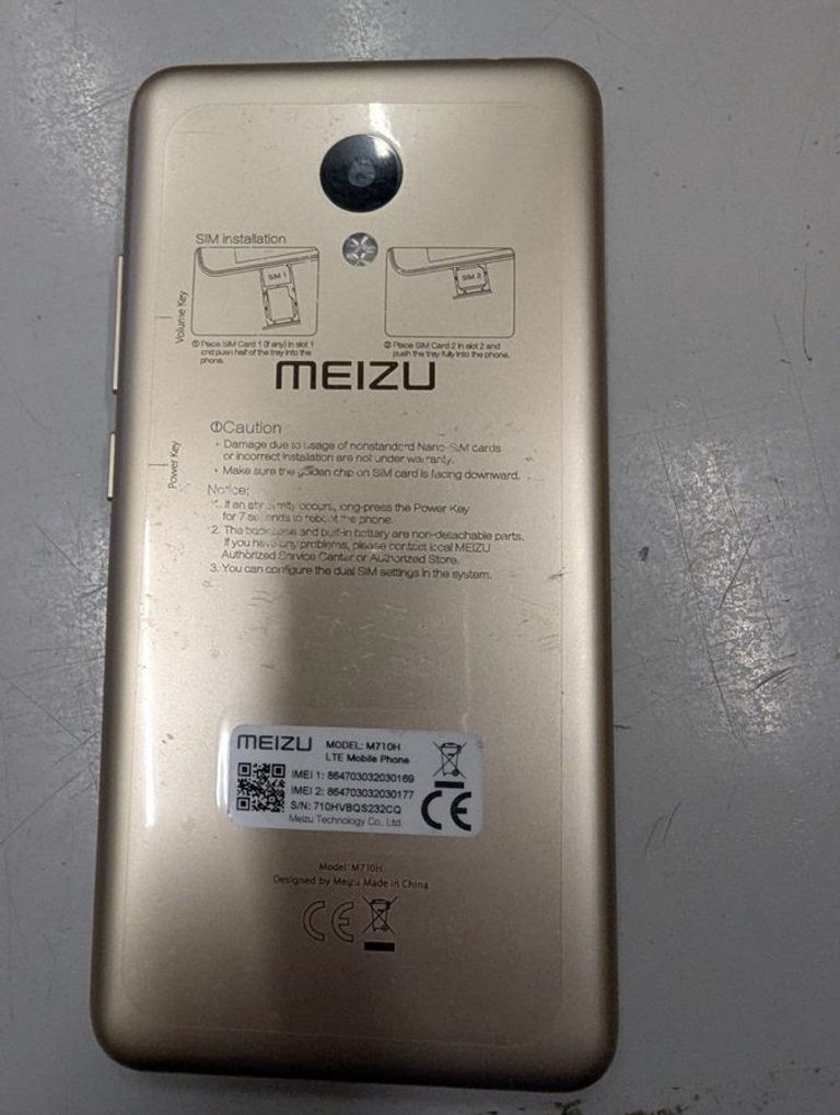 Объявление Meizu m5c 16gb Б/У