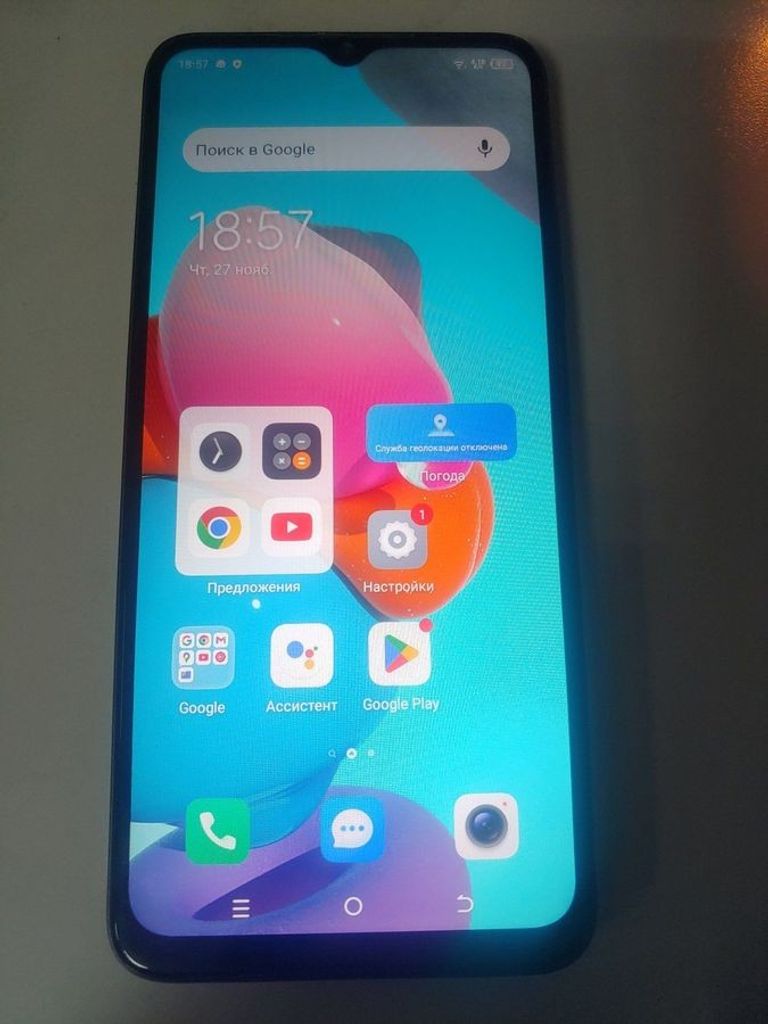 Купить Tecno spark go 2023 bf7n 3/64gb Б/У