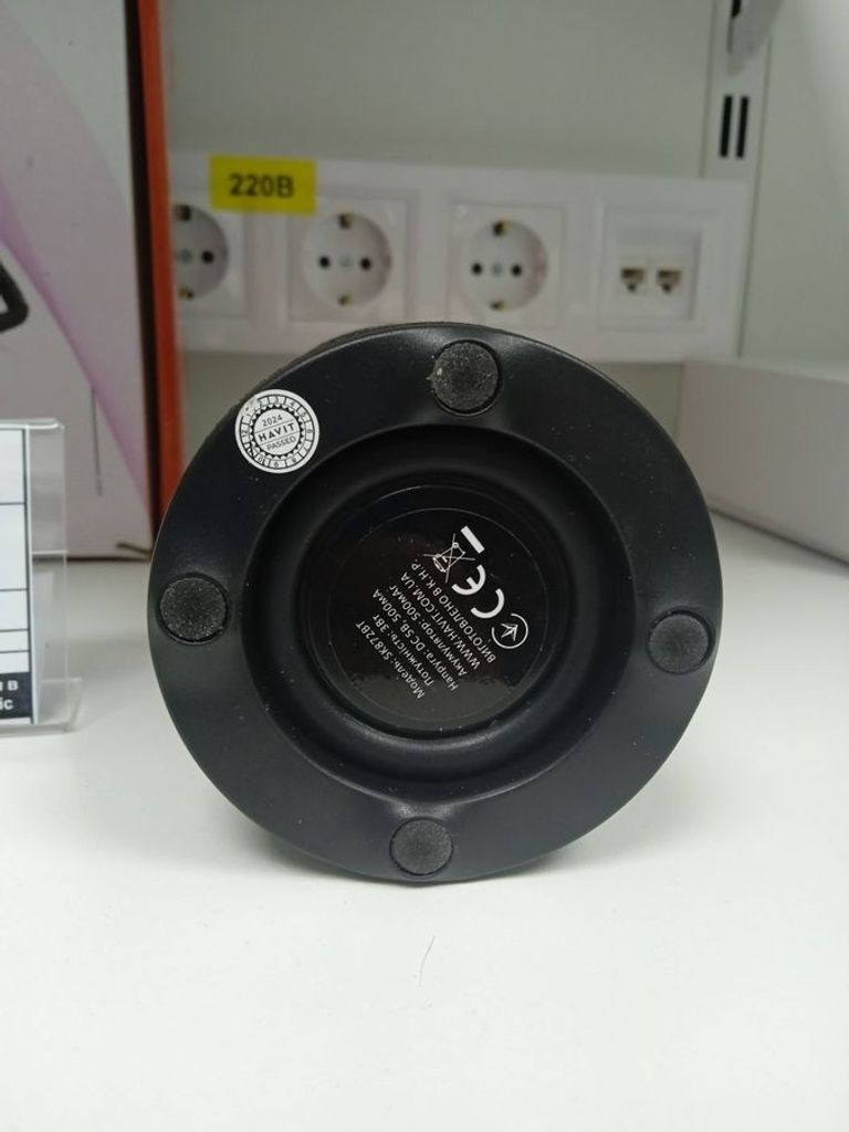 Распродажа Havit HV-SK872BT, продавец Техноскарб