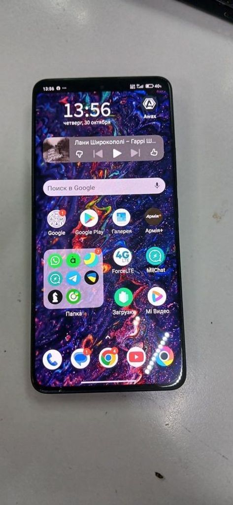 Купити Xiaomi Poco X6 12/256GB Black Б/У