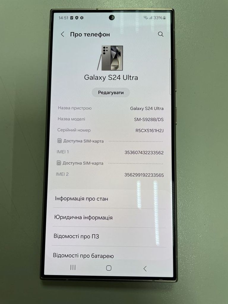 Объявление Samsung galaxy s24 ultra 12/512gb Б/У