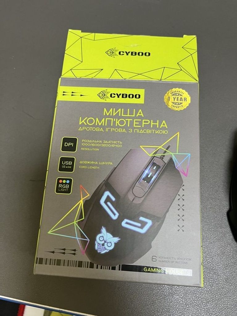 Купить Cyboo 6d gaming mouse Б/У
