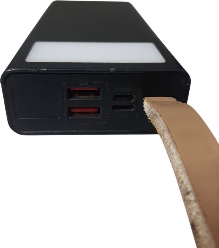 Розпродаж - 20000mah, продавець Техноскарб